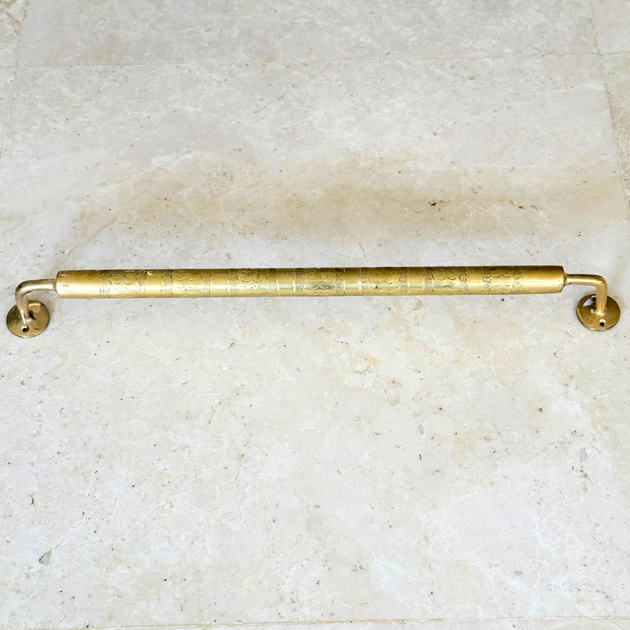 Barre Porte Serviettes artisanale en laiton doré gravé Grande